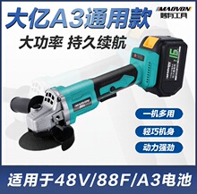 ��|��ͨ�ý�ĥ�C�늹��ʳ��ʽ�๦��ĥ��C�o�������ĥ�C����