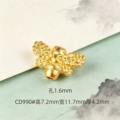 bee-shaped holes for DIY | Zərgərlik ara hissələri - cd990-plum-blossom-bee