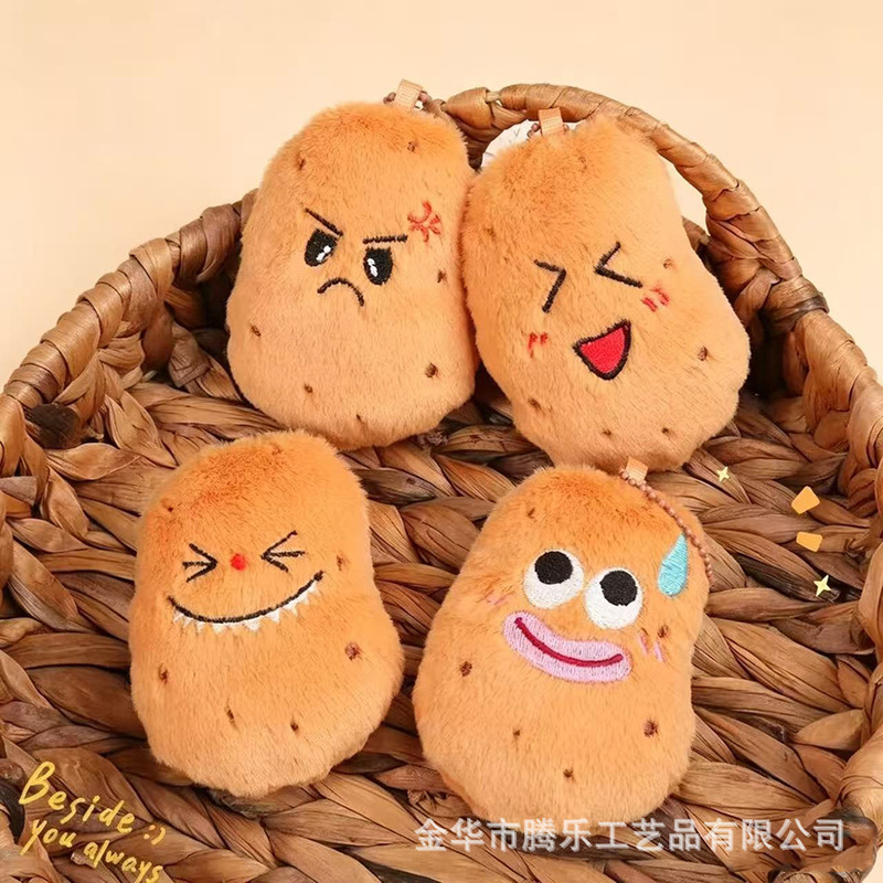 Tengle Funny Expression Potato Keychain Pendant Cute Plush Potato Doll Backpack Decoration Accessories
