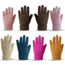 跨境儿童手套保暖针织毛线手套冬季可爱韩版男童女童保暖手套厂家