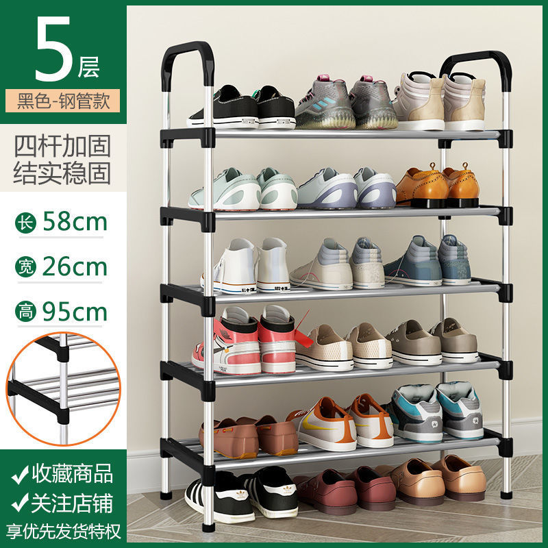 Zapatero, a prueba de polvo, estante para zapatos simple, puerta sólida, dormitorio de dormitorios de varios pisos para el hogar, almacenamiento y distribución al por mayor