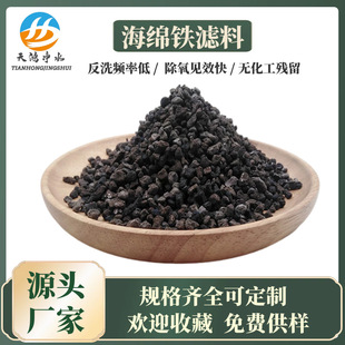 �S��偠t�ܵ����������d�F�V�ϸߺ�������Yˮ̎���������d�F�V��