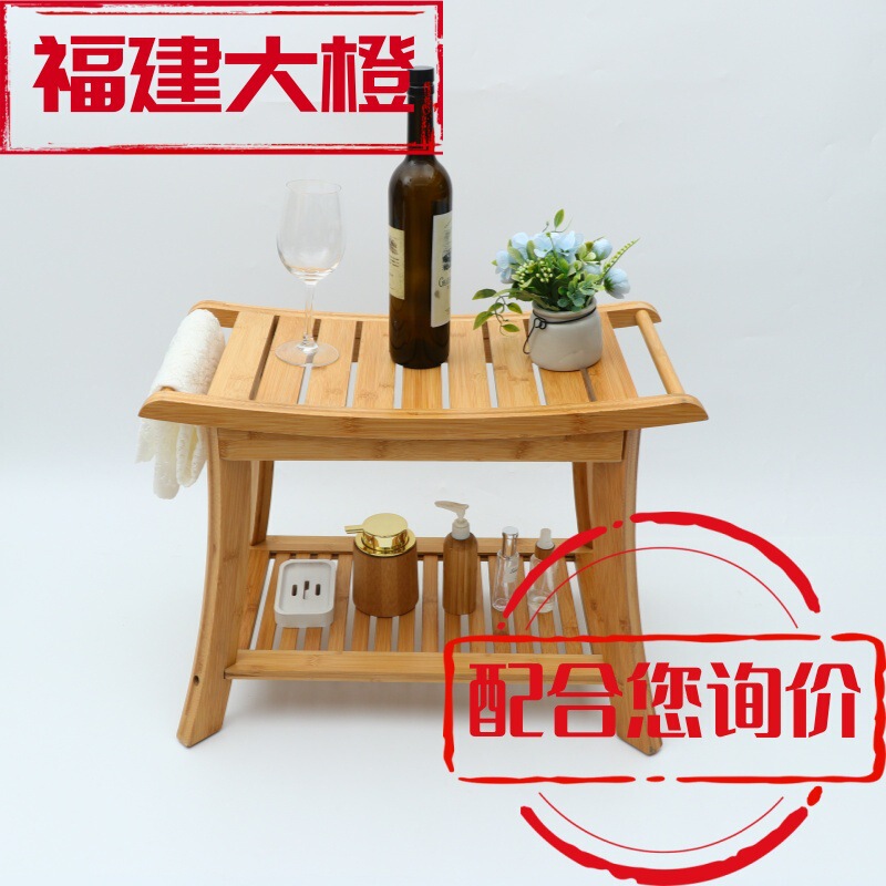 Factory Custom Bathroom Non-Slip Stool Multifunctional Amazon Bamboo Shoe Changing Stool Home Entrance Furniture Living Room Cross Factory Custom Bathroom Non-Slip Stool Multifunctional Amazon Bamboo Shoe Changing Stool Home Entrance Furniture Living Room Cross
