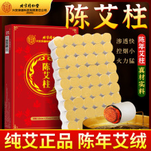 ����ͬ���ð��l���ð��ėl��갬�q��ȡ���~ʯī�q�������ėl���l