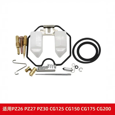 Applicable Carburetor Needle Valve Type Carburetor Assembly Pz26 Pz27 Pz30 Cg125