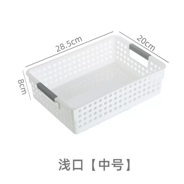 [浅口【中号】]