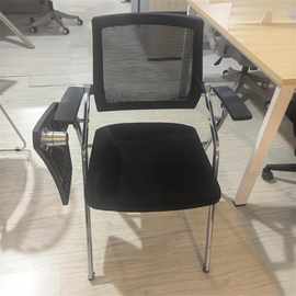 现代简约培训椅带写字板折叠桌椅一体学习椅办公椅会议椅电脑椅子