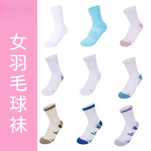 �Є��m͸���mŮ��ë��������Ͳ����ë���@��yy