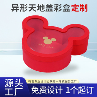 �Y��tɫ�Y���С���������طN�������ǹ��и߼����~�弈�YƷ��