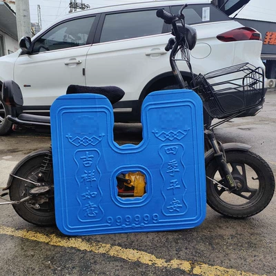 Electric vehicle fender: deflector, scooter lower wind
