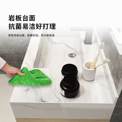 現代簡約岩板一體浴室櫃組合洗手洗臉面池衛生間洗漱台盆套裝
