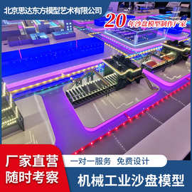 电力模型沙盘智慧城市地形地貌场景复原智慧农业城市交通沙盘设计