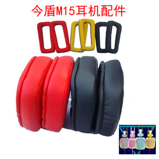 ���M15���C���^��ʽƤ�׺��d�׾W�����o�׶��ֶ����דQ���m͸��