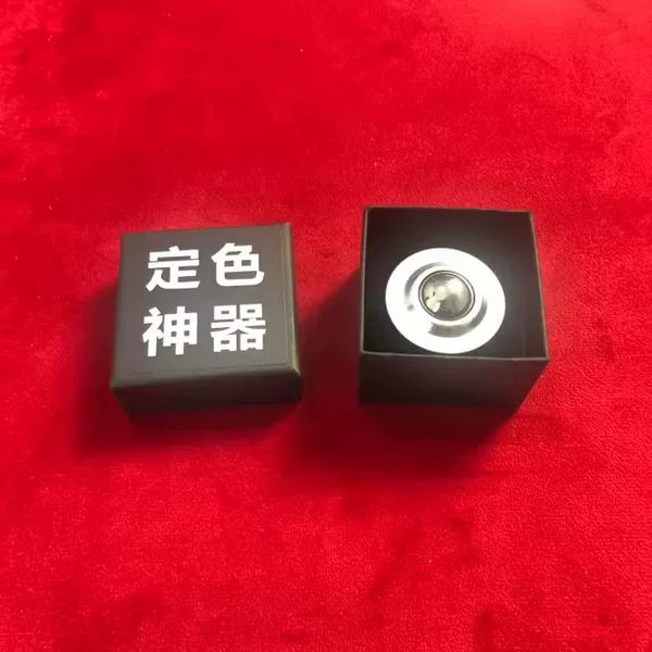 New Color-Fixing Tool for Poker, Mahjong, and Pai Gow in a Box