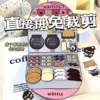 (Cut from cutting) Walf Cake+Material Pack