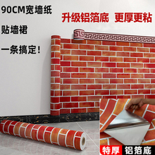 �Ӻ��X������ճ����������͏d�������Ï͹Ŵu�y��ˮ������ȹ