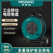 ��˼����|�P400V25A������|�P�����Ƅ���|�P�ձP�@���PM8F37