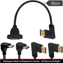 displayport����ĸ���L���ҕ��X���C�@ʾ���B�Ӹ��叝�^4kȫ�~