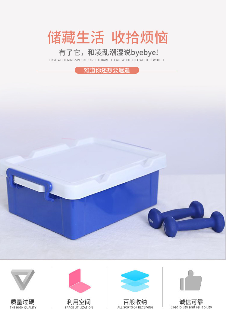 详情-01
