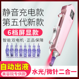 {΢x΢ᘃxԭҺĘMTSˮ݃x