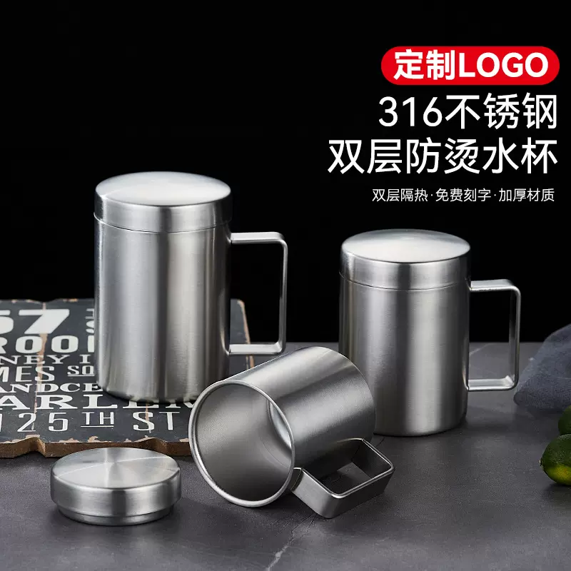 一个定制logo口杯316不锈钢带盖双层隔热水杯 幼儿园马克杯带手柄