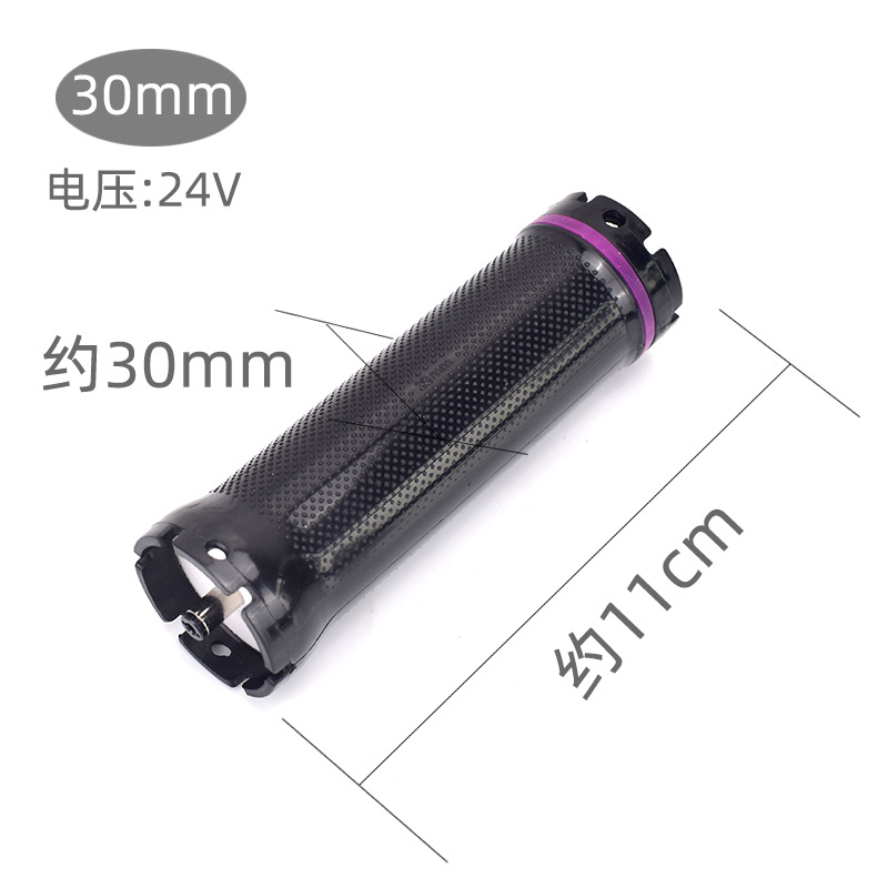 30mm