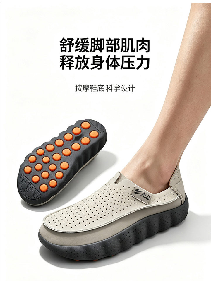 Giày lười nam kiểu mới mùa thu, form nhẹ thoáng khí, đế mềm êm chân, gót vừa 3-5 cm — DX920 màu kaki, DX920 màu xám, DX920 màu đen chi tiết 16