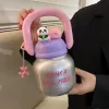 Fuchsia doll, 700 ml