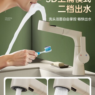 �̰�ɫϴĘ��ˮ���^������һ��������ʽ�l���gԡ�ҙ�ϴ��̨����