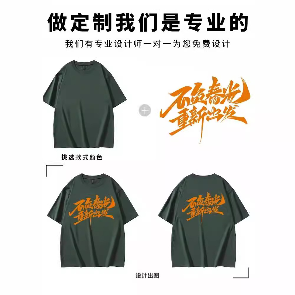 240G pesado algodón polo camiseta de manga corta hombre primavera y verano alta sensación blanca pura polo camiseta con solapa camiseta de hombre