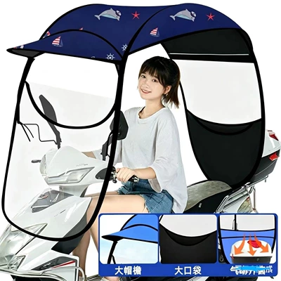 and sun protection canopy, thickened, Elektromobil üçün ön şüşə çətiri (günlük)