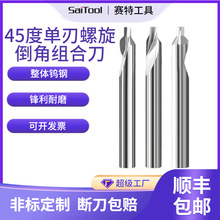 45�Ȏ����ǆ��������M�ϵ������u�㊵��X���z������PC����̵���