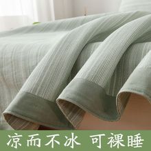 山东加厚老粗布凉席床单三件套夏季类优等品跨境工厂货源跨境批发