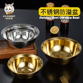 盘;碗;碟
