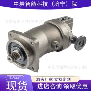 HLA6V系列新结构马达 规格齐全马达 适用于常规钻机 定向钻机马达