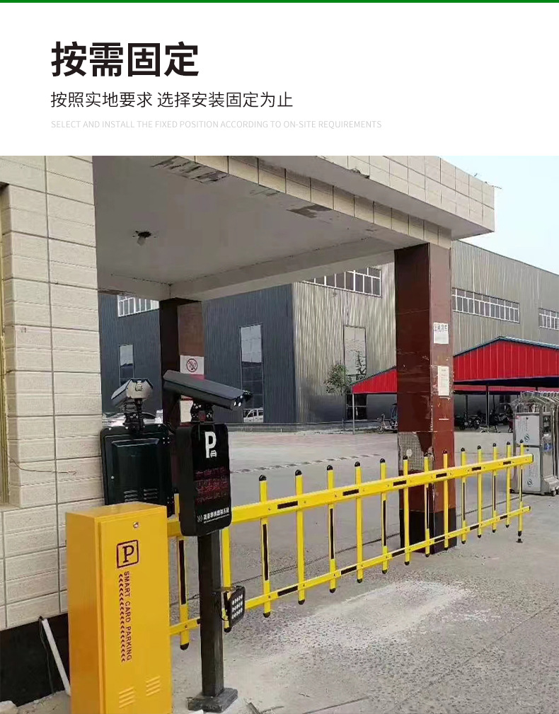 Parking lot barrier gate charging management system License Plate Recognition community Vehicle Access Control System intelligent barrier gate integrated machine