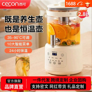 �����B���ؼ��ö๦�ܴ�����늟��ˮ�؎�ˮ���^3�������Ͱ����