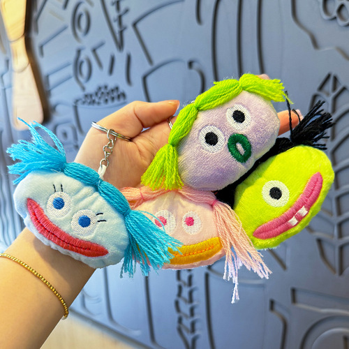 Wholesale small goods DIY gifts cute accessories creative gifts for women student hanging hardware keychain