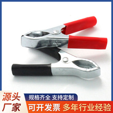 �F؛���l30A�ƿ�A�� �{�~�A �h���ƿ�A�� 75mm��늳��B�ӊA��