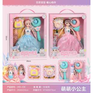 ��˹���������Q�����bͯ�ꄓ��diy�����^�ҼҾ����b���������l