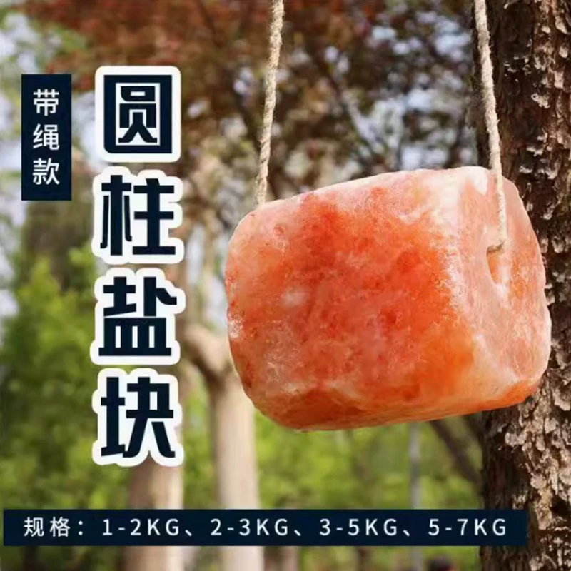 Оптовый производитель натуральных импортных соляных блоков для скота, лизунцов для крупного рогатого скота и овец, соляных блоков для животных, пакистанских розовых соляных блоков