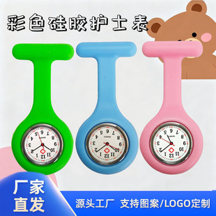 ���z�ѱ��oʿ����������ɫ��턓�⺆�s�W����ԇ�ر����S���N