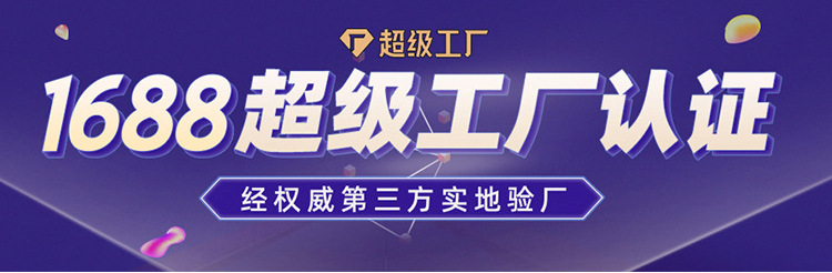 详情页(国内)_01