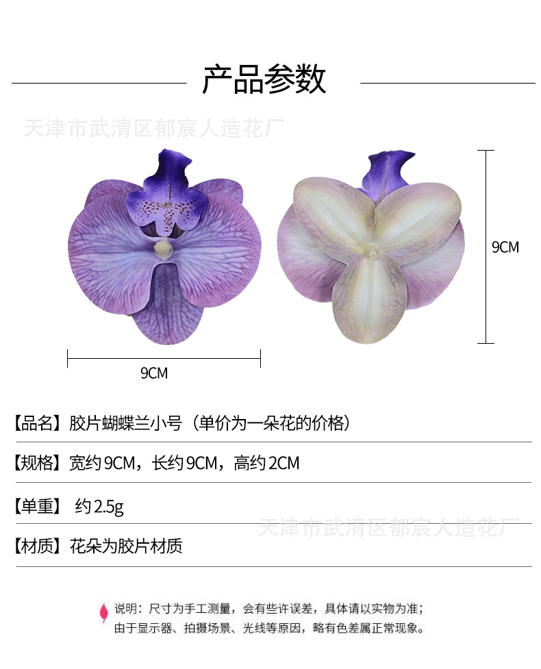 详情_01.jpg