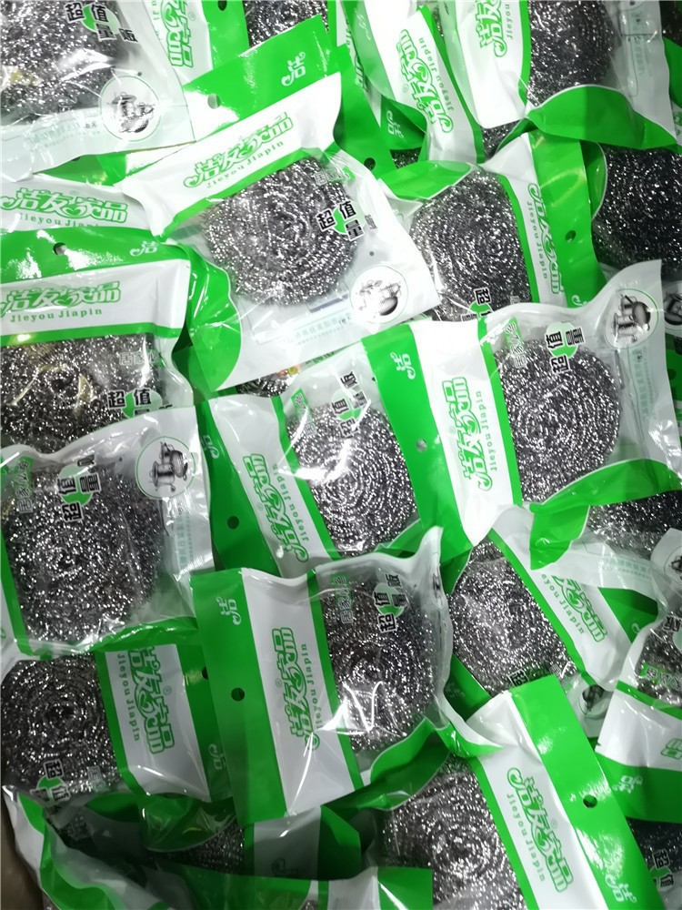 green pack