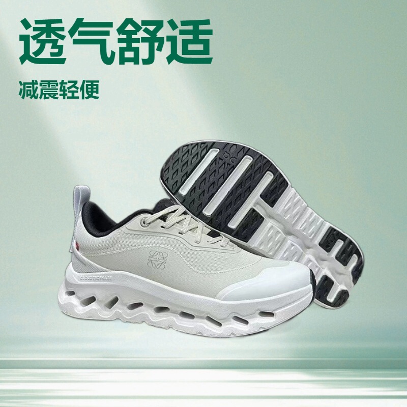 On Co-Branded Cloudtilt Shock-Absorbing, Wear-Resistant, Comfortable, Non-Slip, Lightweight Running Shoes for Men and Women