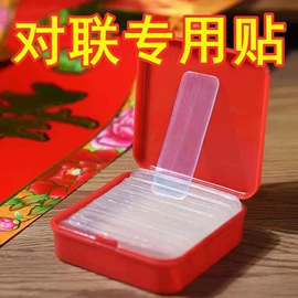 衣钩/挂钩;厨房小工具;清洁球/刷