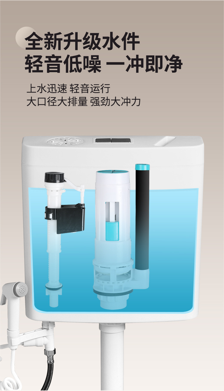 Bathroom, household toilet, squat toilet, flushing tank, wall-mounted, large flushing force, thickened, no need for drilling, wall-mounted type undefined