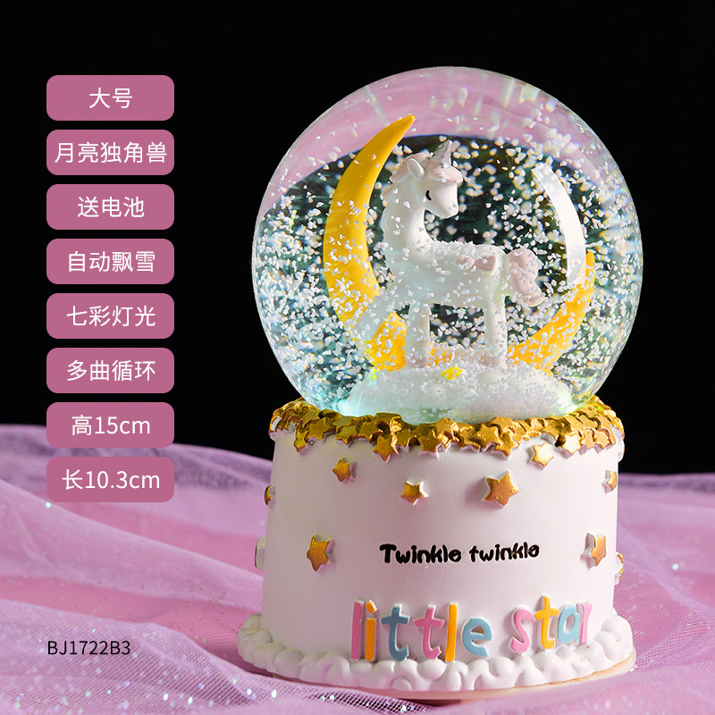 Navidad princesa bola de cristal copo de nieve caja de música caja de sonido de ocho niñas pequeños regalos de cumpleaños pequeños adornos