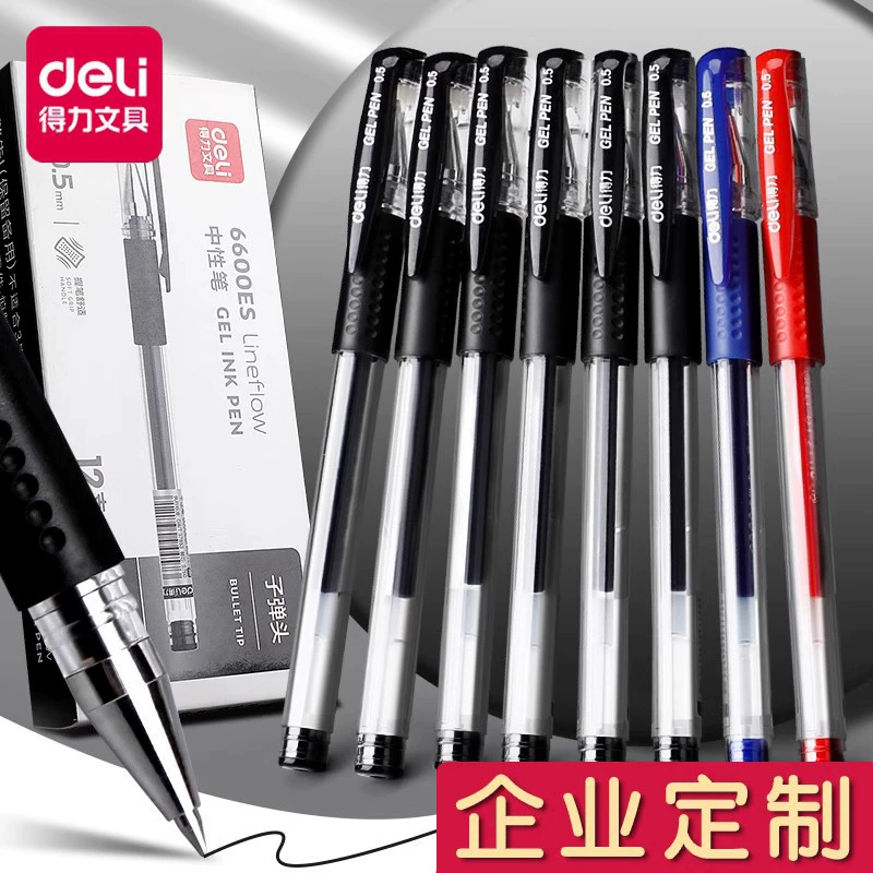 Гелевая ручка Deli 6600es, черная ручка для удаления пулевидной крышки 0,5 мм, синяя и красная ручка для подписи для офисного использования для студентов